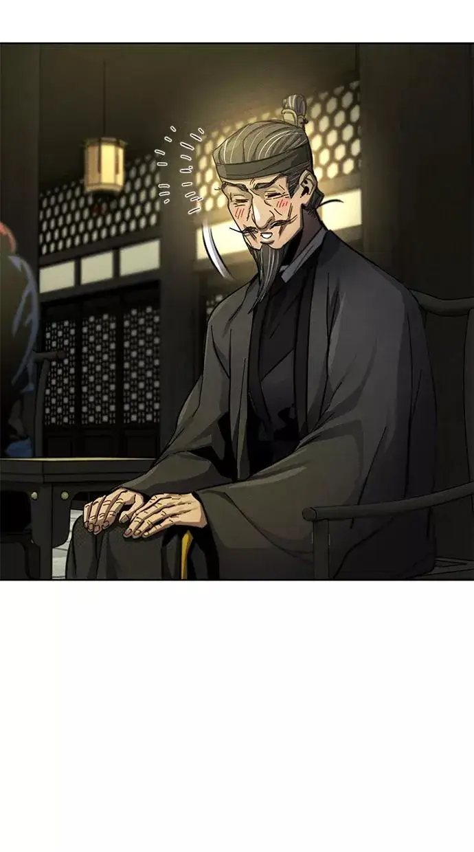 漫画《狂魔重生》第44话第8张图