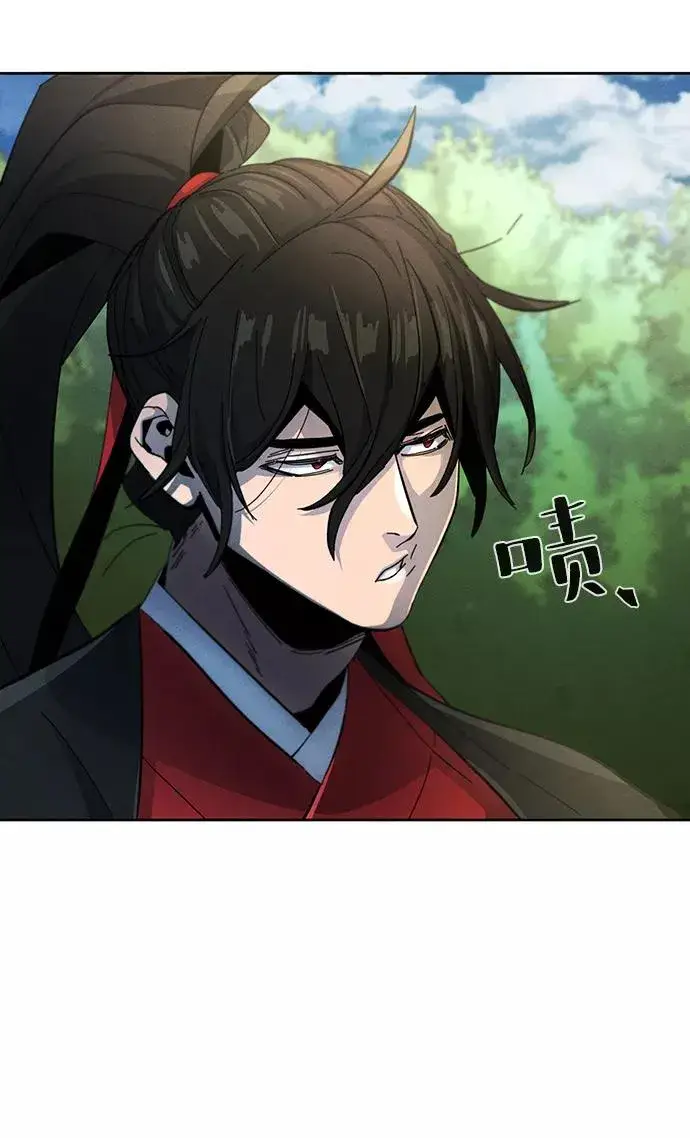 漫画《狂魔重生》第46话第29张图
