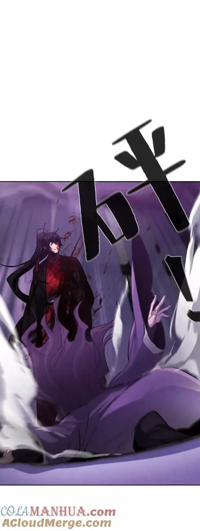 漫画《狂魔重生》第47话第55张图