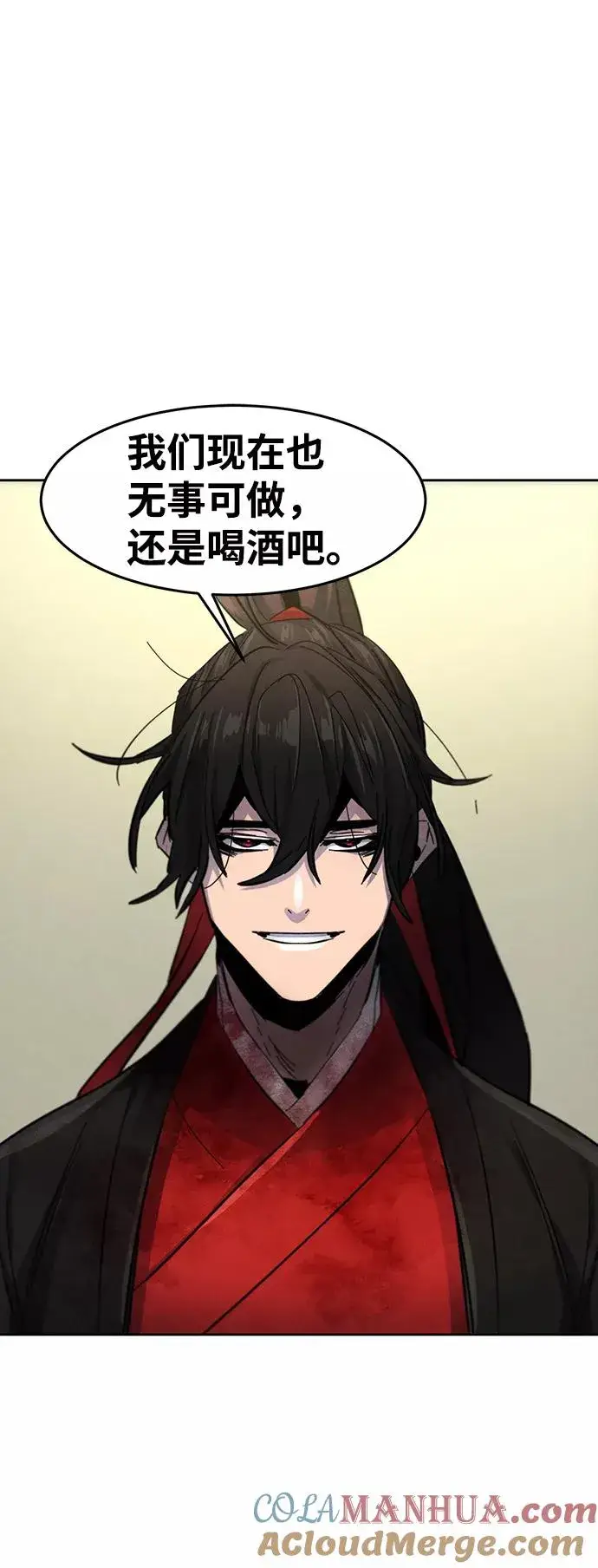 漫画《狂魔重生》第48话第61张图