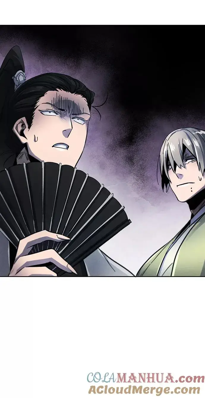 漫画《狂魔重生》第49话第37张图
