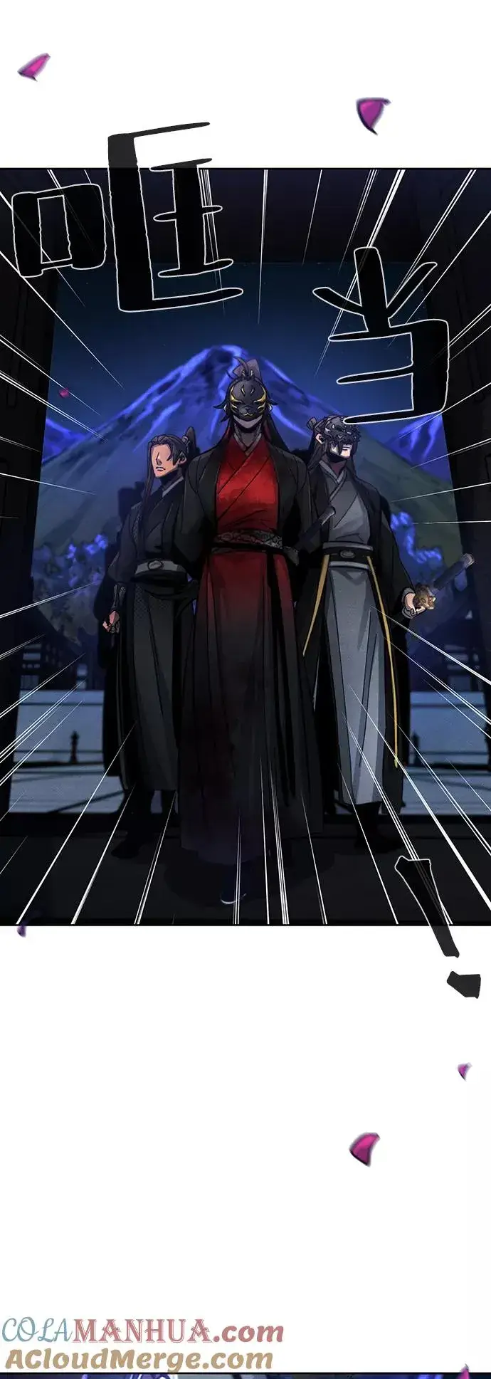 漫画《狂魔重生》第49话第46张图