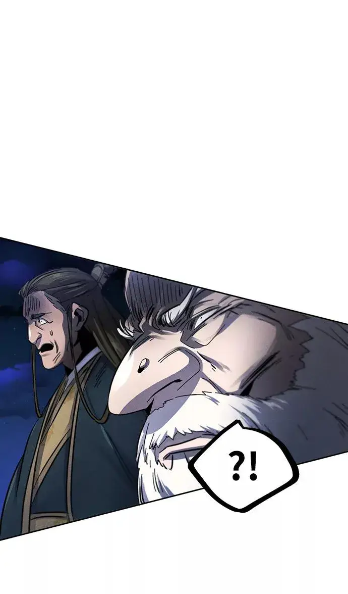 漫画《狂魔重生》第51话第21张图