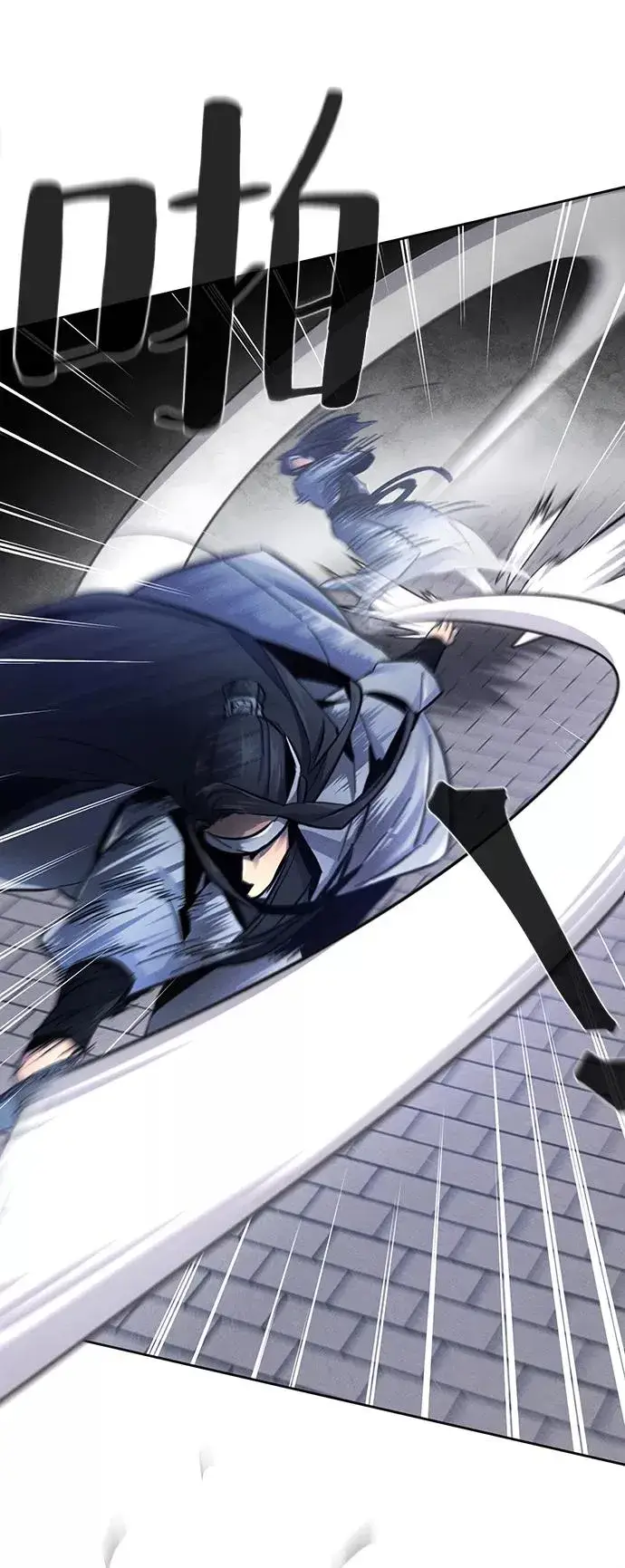 漫画《狂魔重生》第51话第68张图