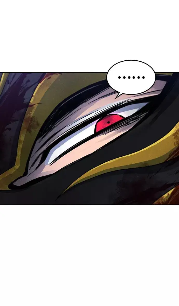 漫画《狂魔重生》第51话第9张图