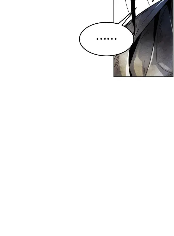 漫画《狂魔重生》第53话第18张图