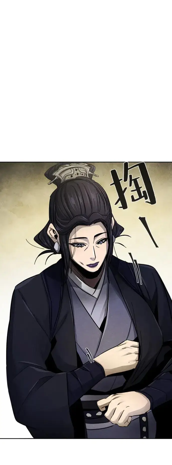 漫画《狂魔重生》第53话第69张图