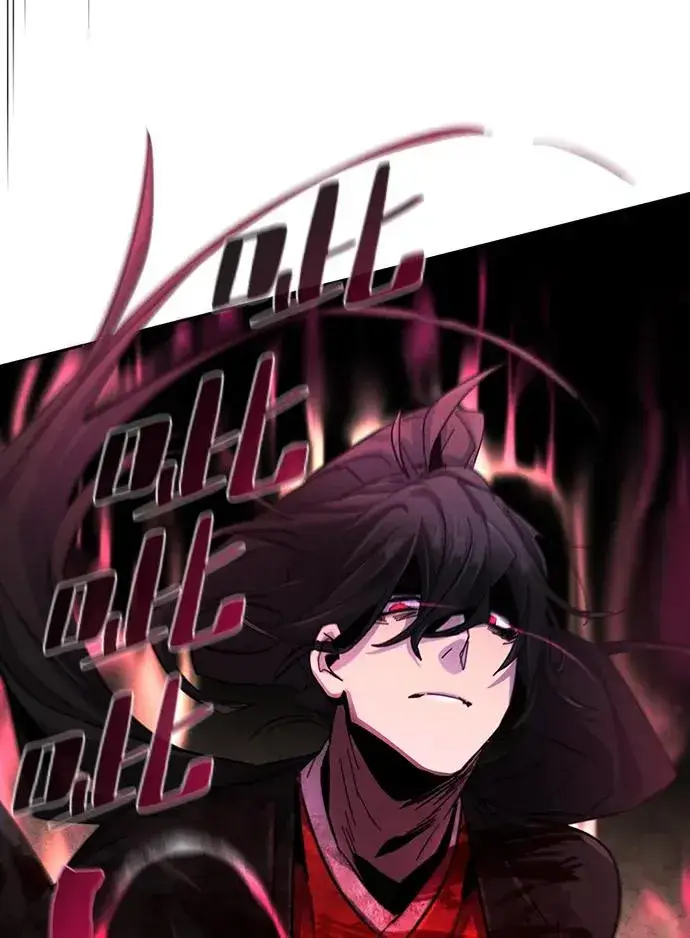 漫画《狂魔重生》第54话第36张图