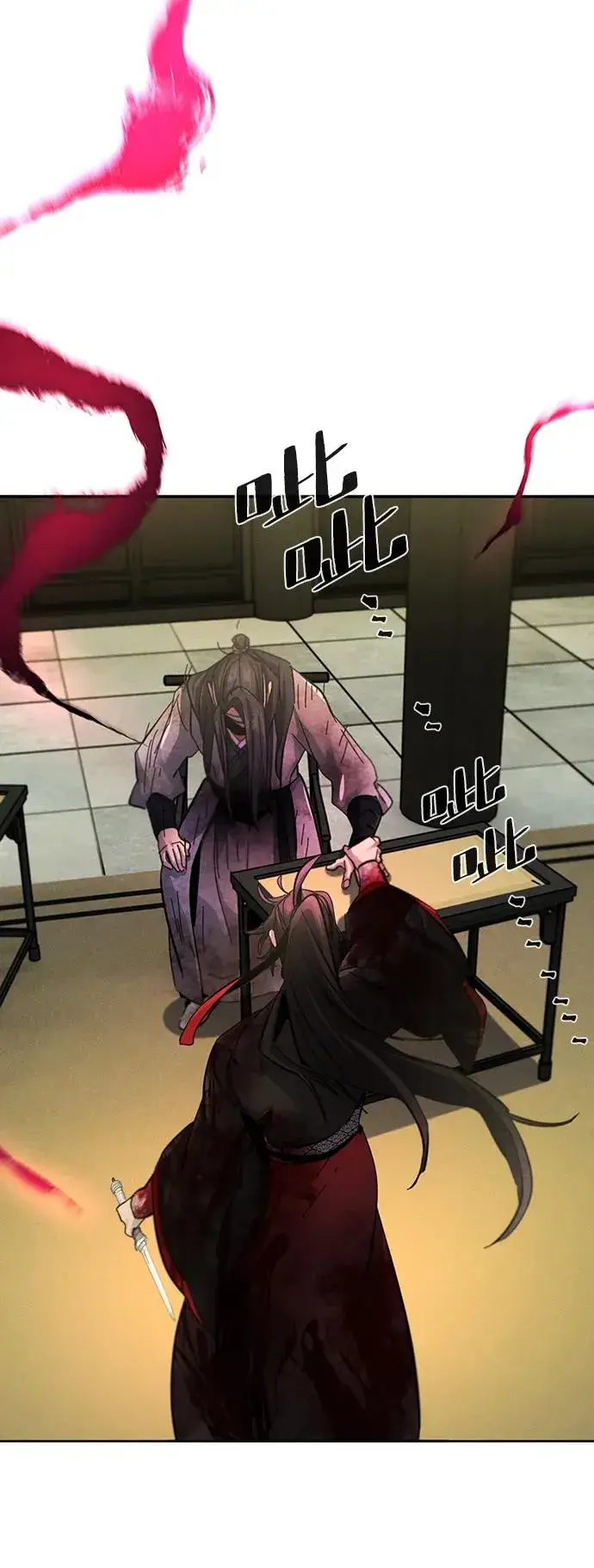 漫画《狂魔重生》第54话第39张图