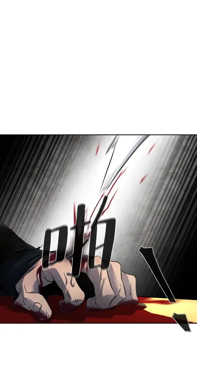 漫画《狂魔重生》第54话第53张图