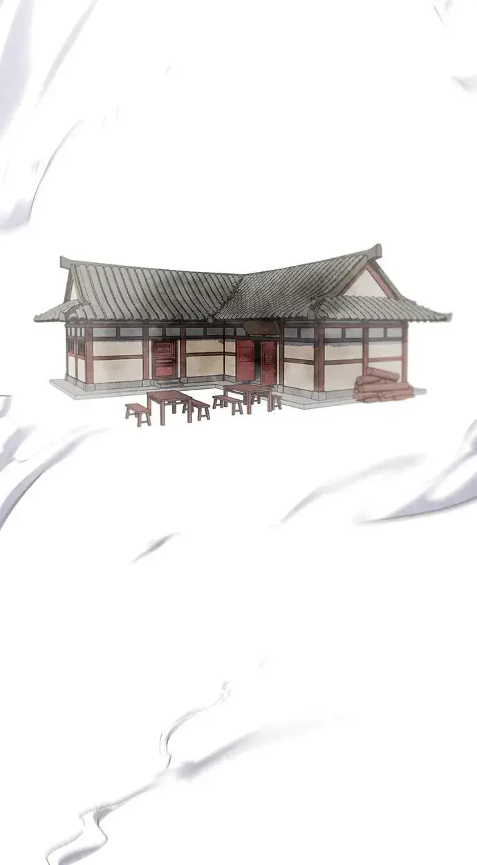 漫画《狂魔重生》第54话第75张图