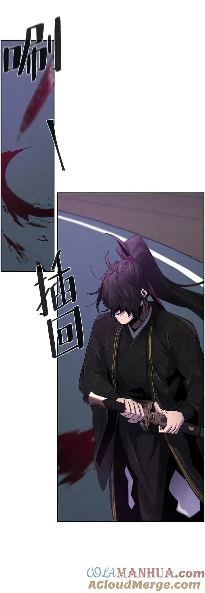 漫画《狂魔重生》第56话第55张图