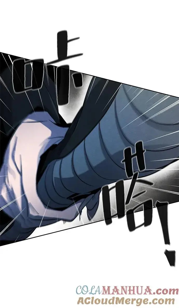 漫画《狂魔重生》第59话第40张图