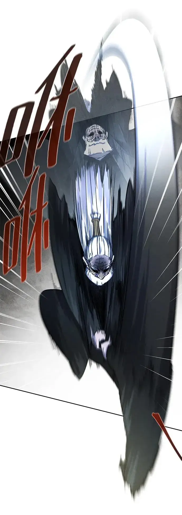 漫画《狂魔重生》第59话第5张图