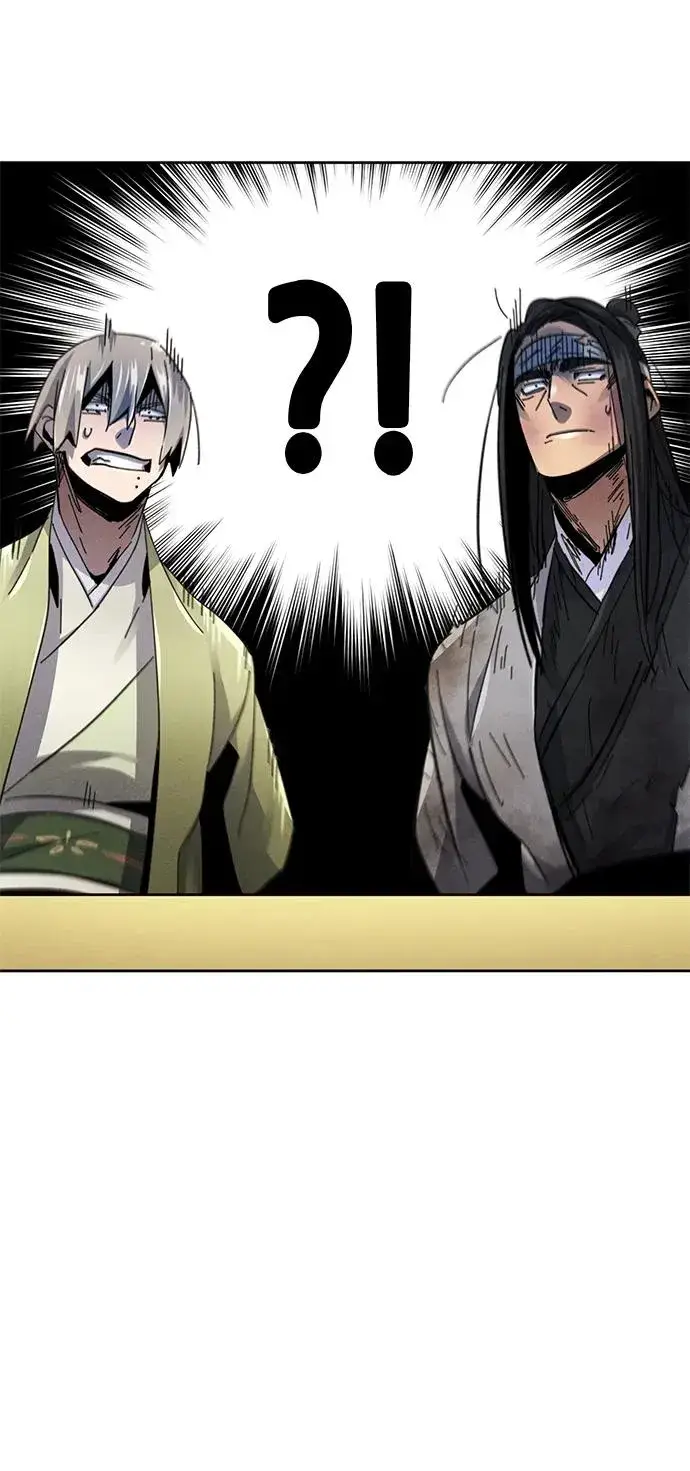 漫画《狂魔重生》第61话第23张图