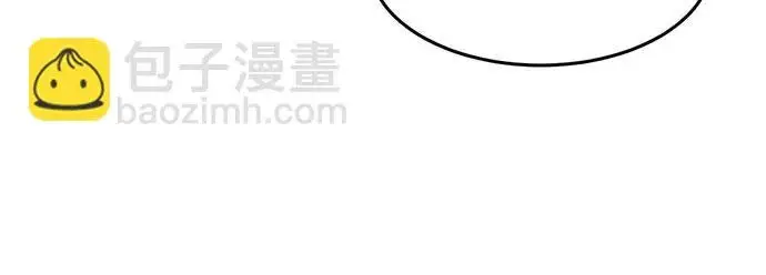 漫画《狂魔重生》第174话第38张图