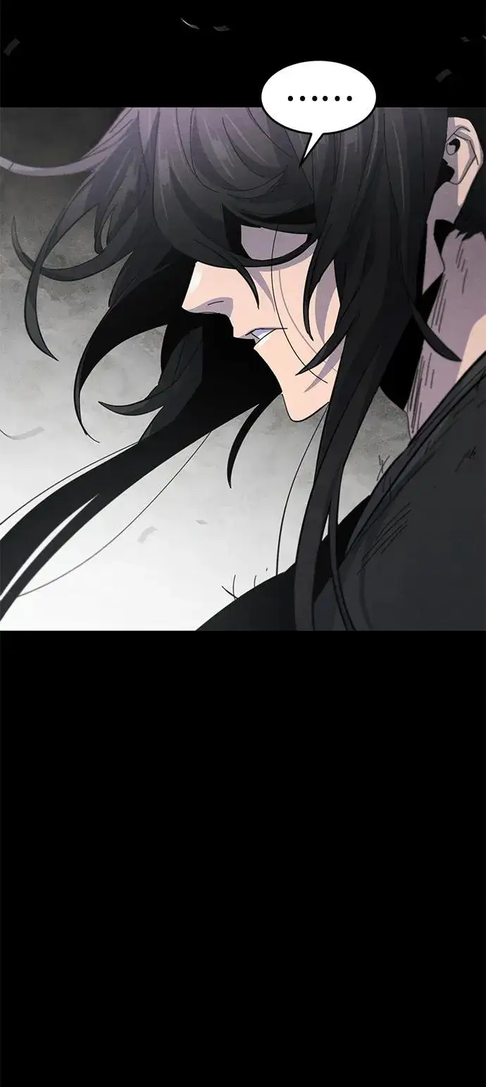 漫画《狂魔重生》第63话第23张图