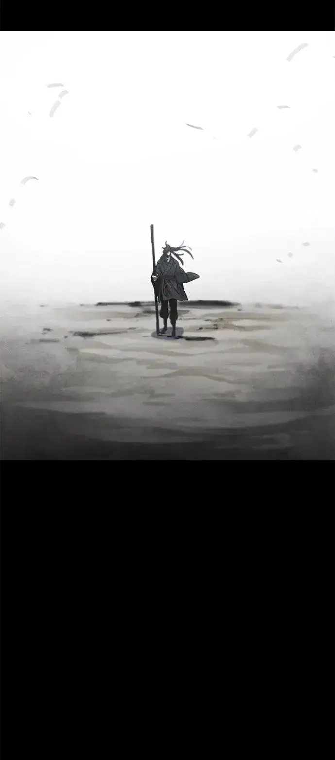 漫画《狂魔重生》第63话第26张图