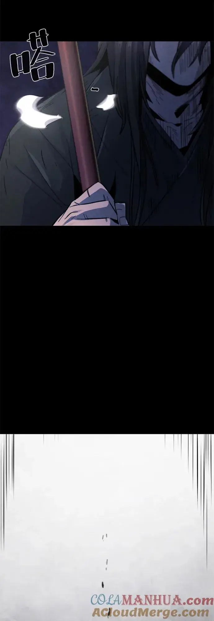 漫画《狂魔重生》第63话第28张图