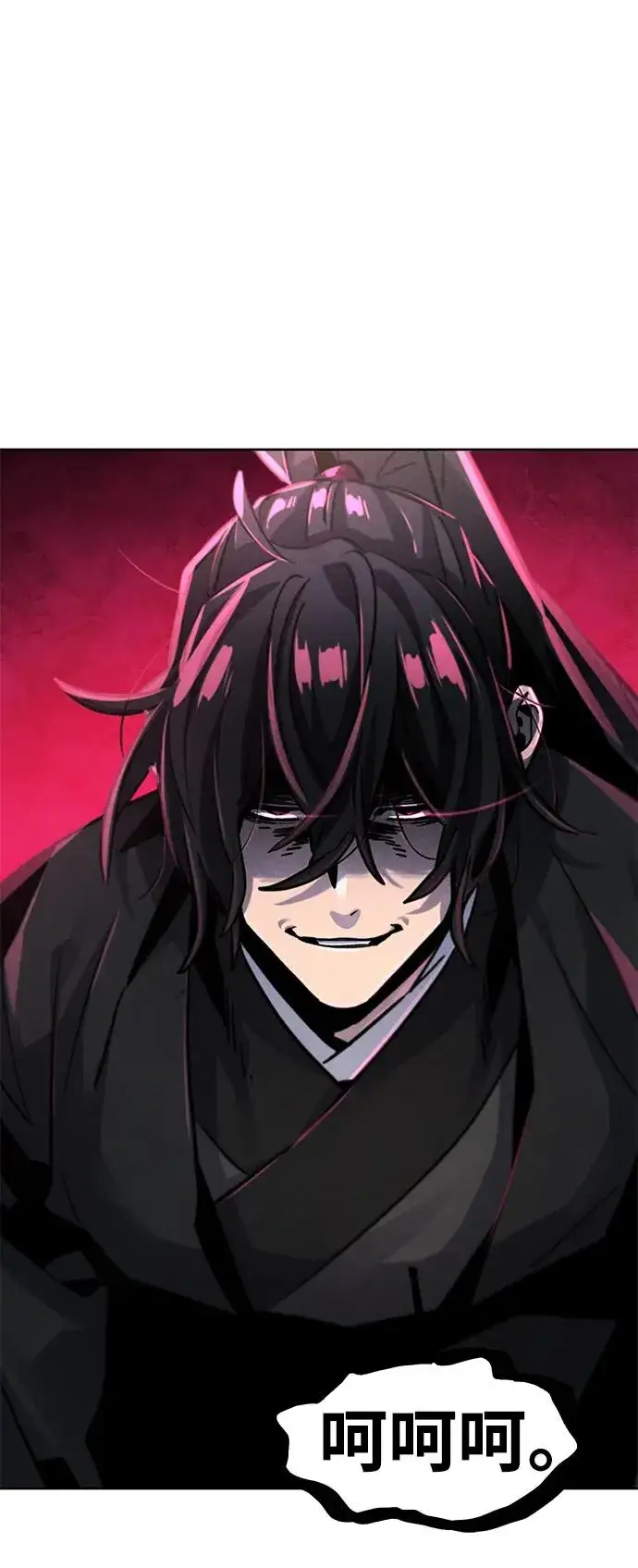 漫画《狂魔重生》第64话第102张图