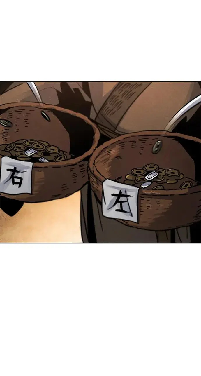 漫画《狂魔重生》第64话第63张图