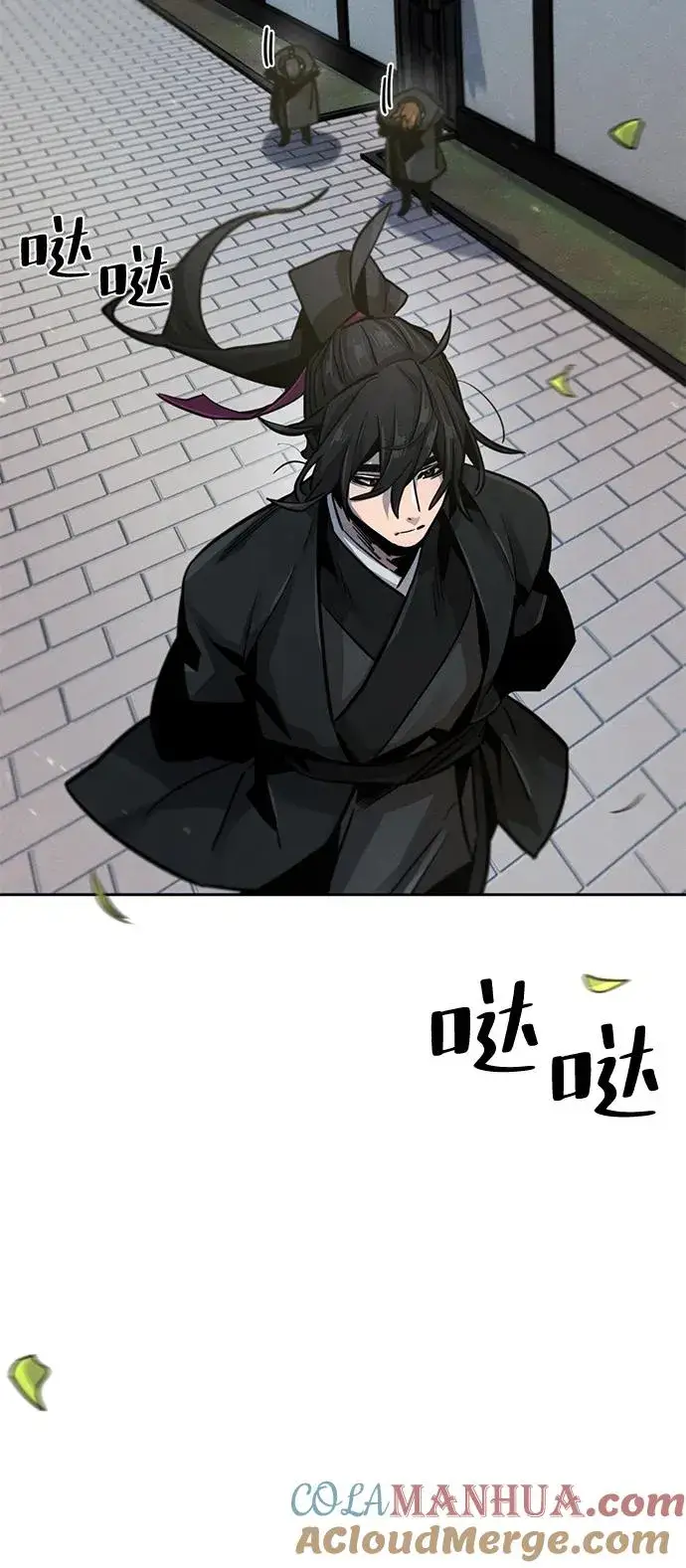 漫画《狂魔重生》第64话第9张图