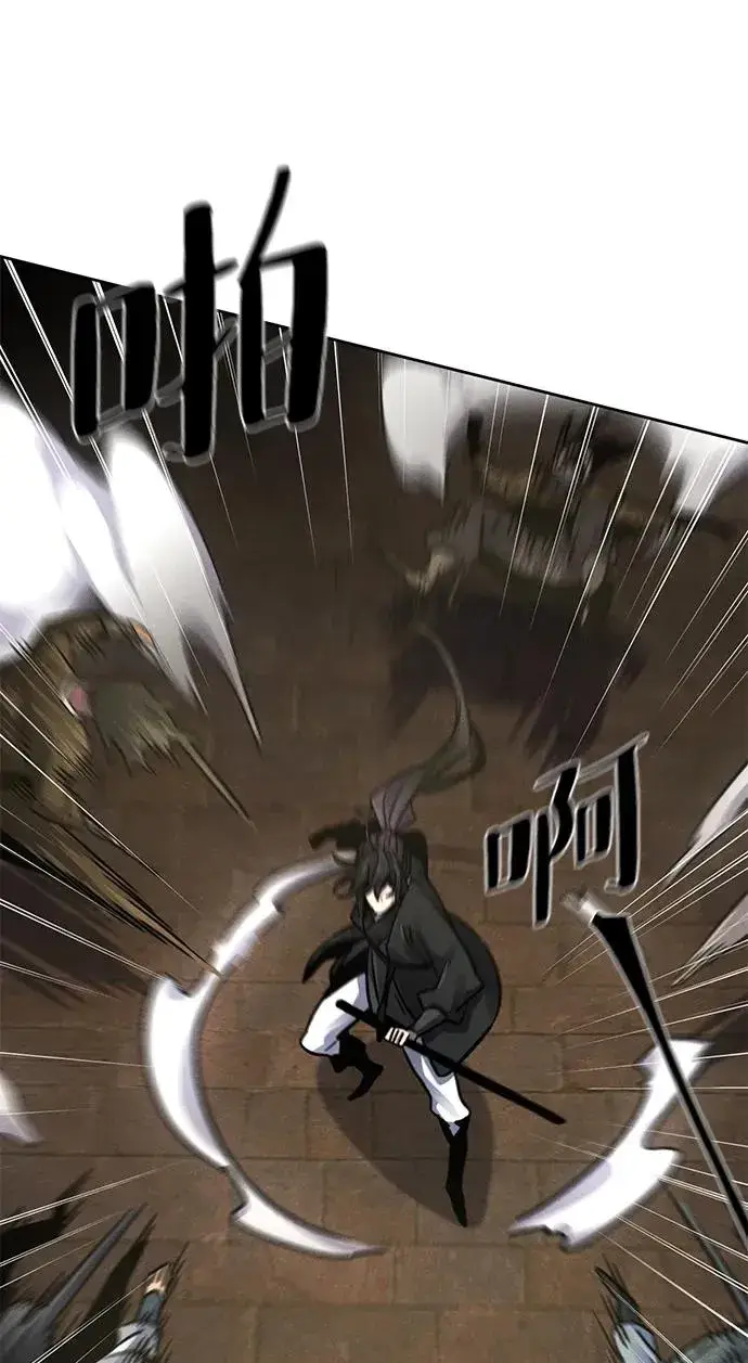 漫画《狂魔重生》第64话第99张图
