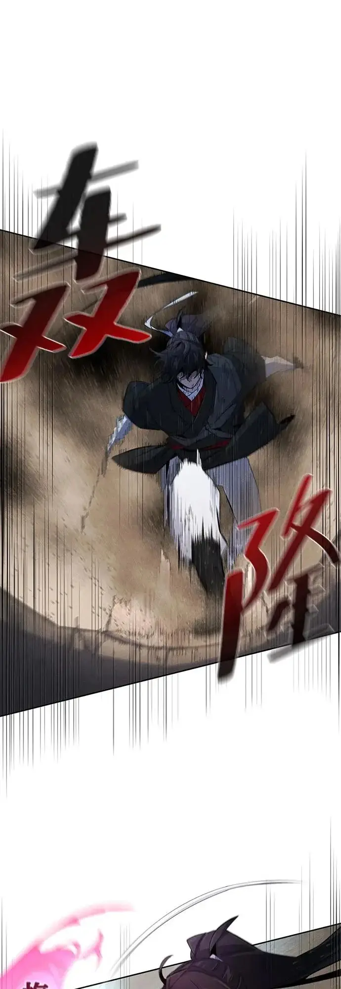漫画《狂魔重生》第191话第15张图
