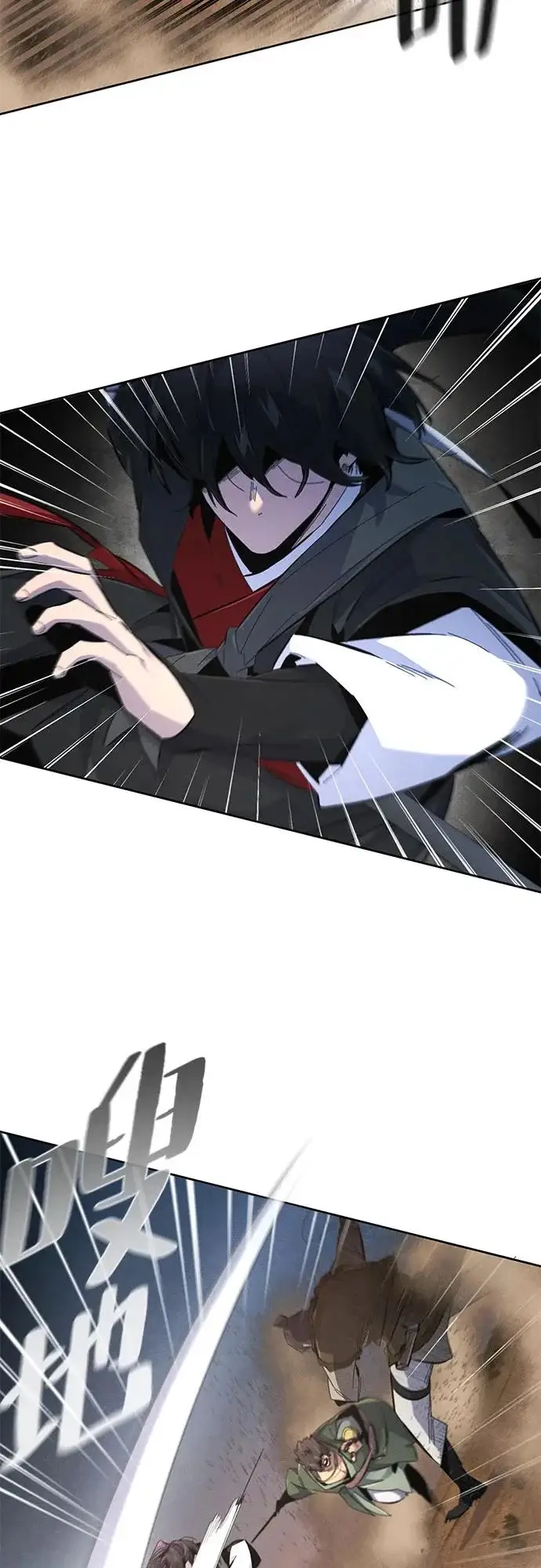 漫画《狂魔重生》第191话第5张图