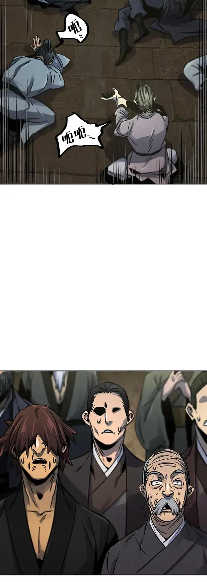 漫画《狂魔重生》第65话第12张图