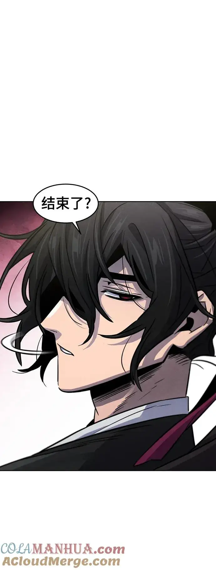 漫画《狂魔重生》第65话第13张图