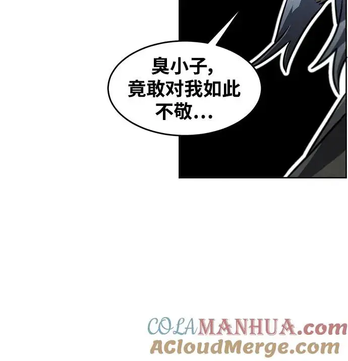 漫画《狂魔重生》第65话第52张图
