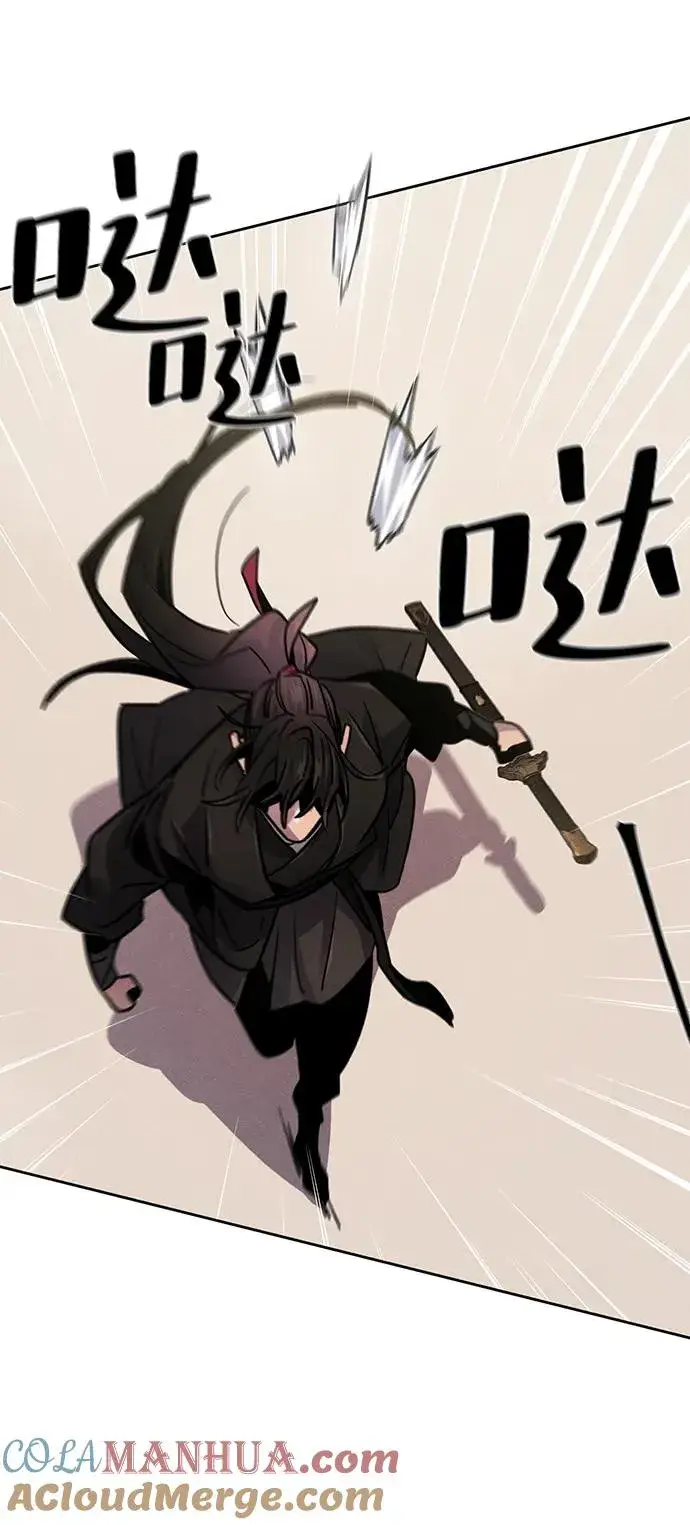 漫画《狂魔重生》第66话第64张图