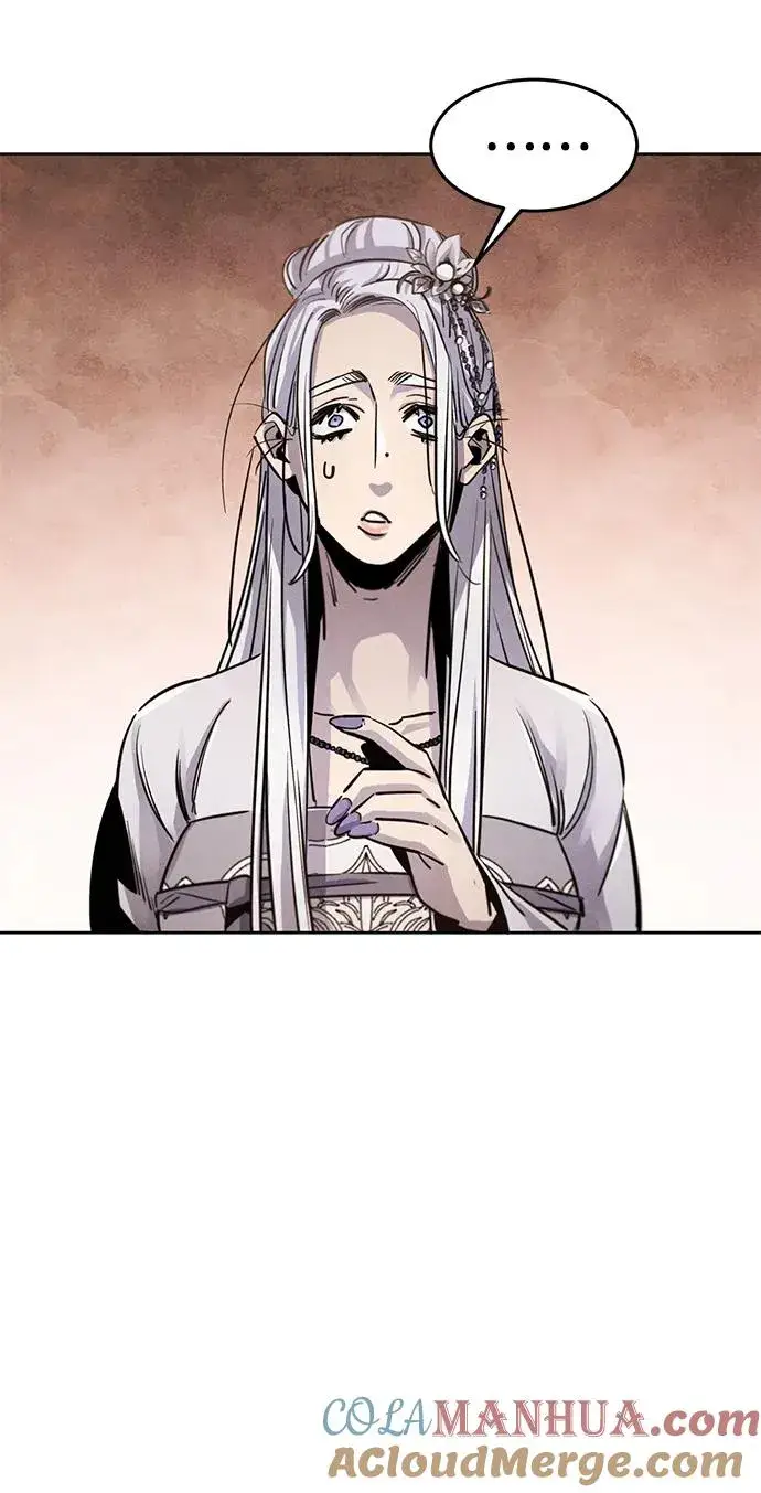 漫画《狂魔重生》第67话第37张图