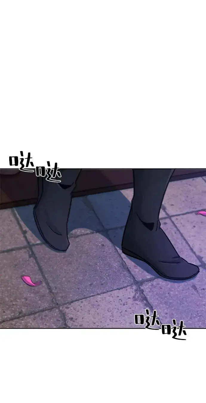 漫画《狂魔重生》第68话第24张图