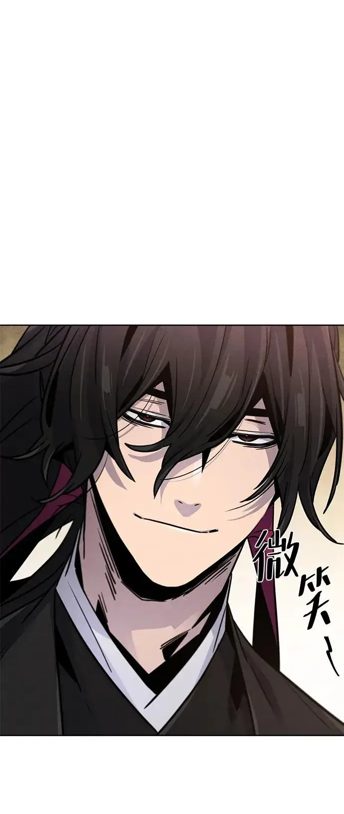 漫画《狂魔重生》第68话第60张图