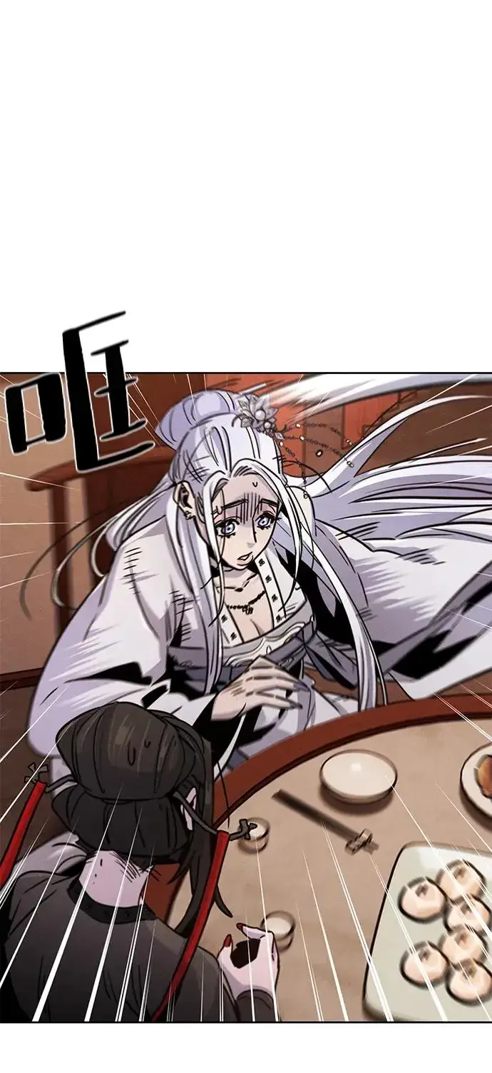 漫画《狂魔重生》第68话第9张图