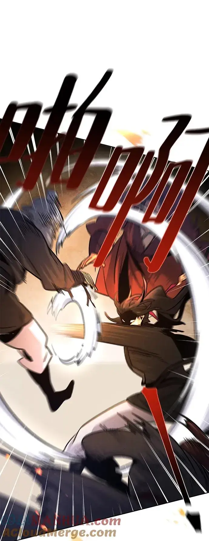 漫画《狂魔重生》第71话第22张图