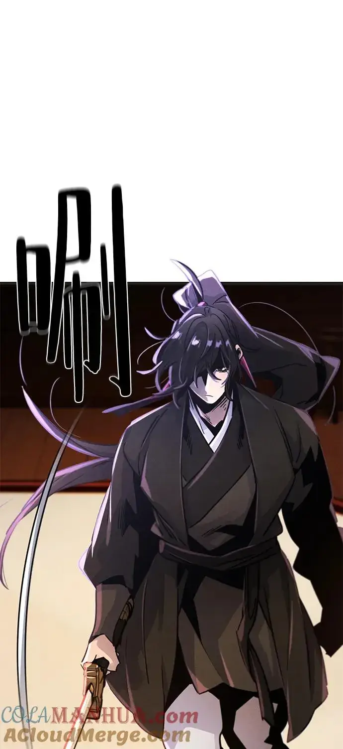 漫画《狂魔重生》第71话第4张图