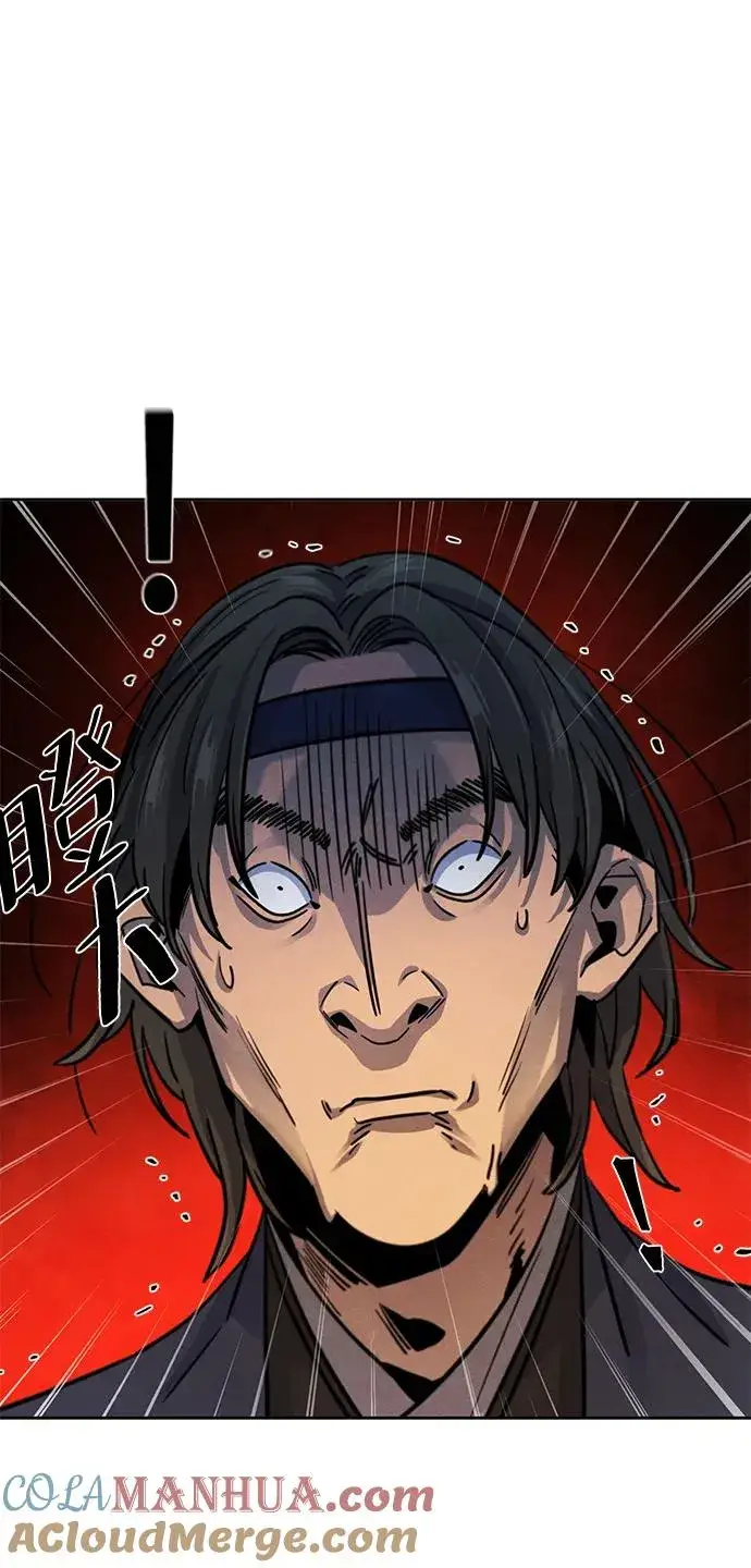 漫画《狂魔重生》第71话第55张图