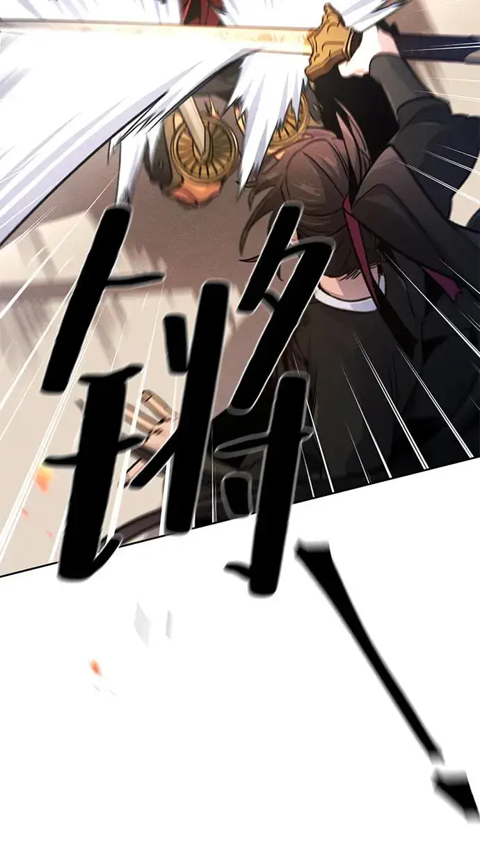 漫画《狂魔重生》第71话第68张图