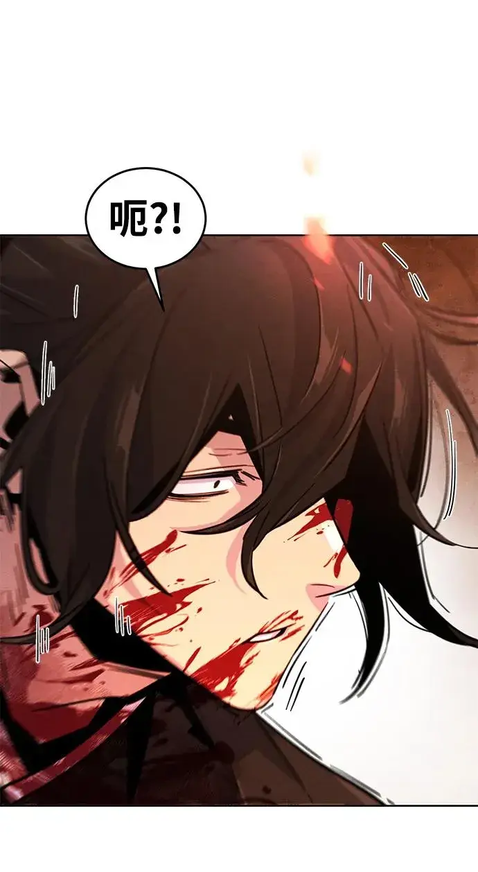 漫画《狂魔重生》第73话第45张图