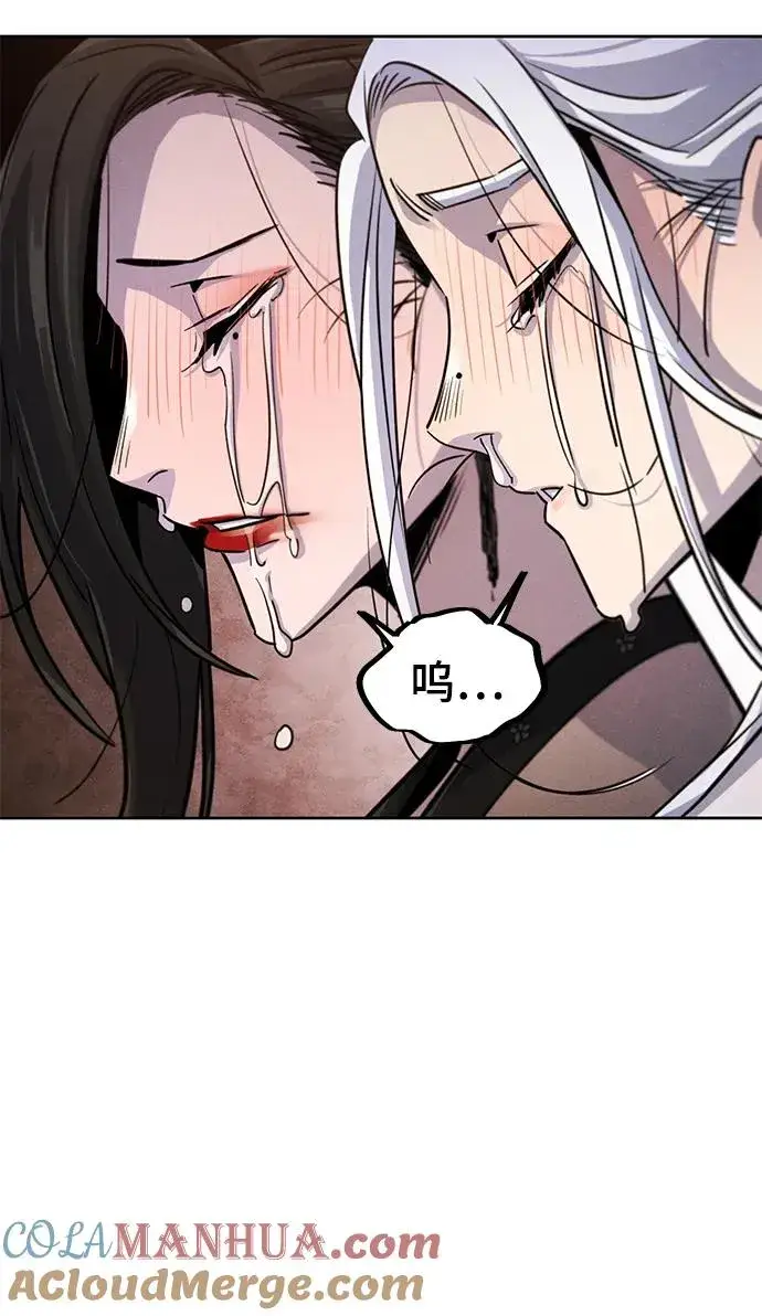 漫画《狂魔重生》第73话第64张图