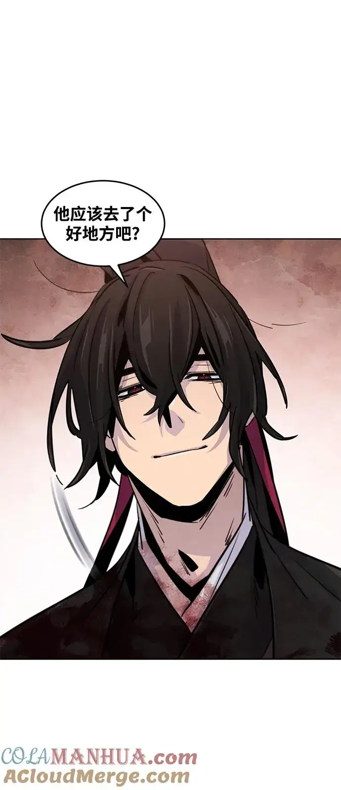 漫画《狂魔重生》第73话第79张图