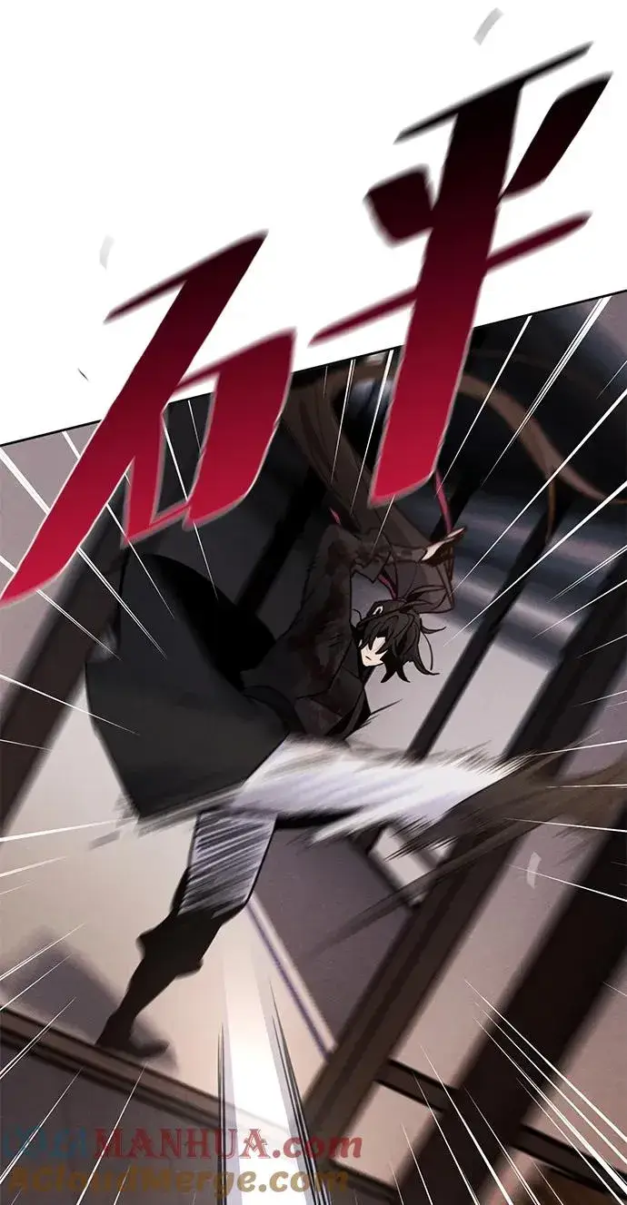 漫画《狂魔重生》第74话第22张图