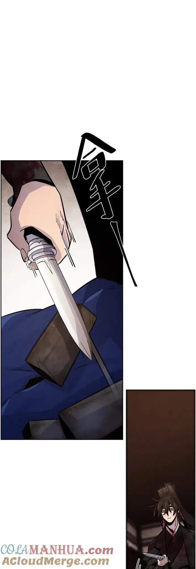 漫画《狂魔重生》第74话第43张图