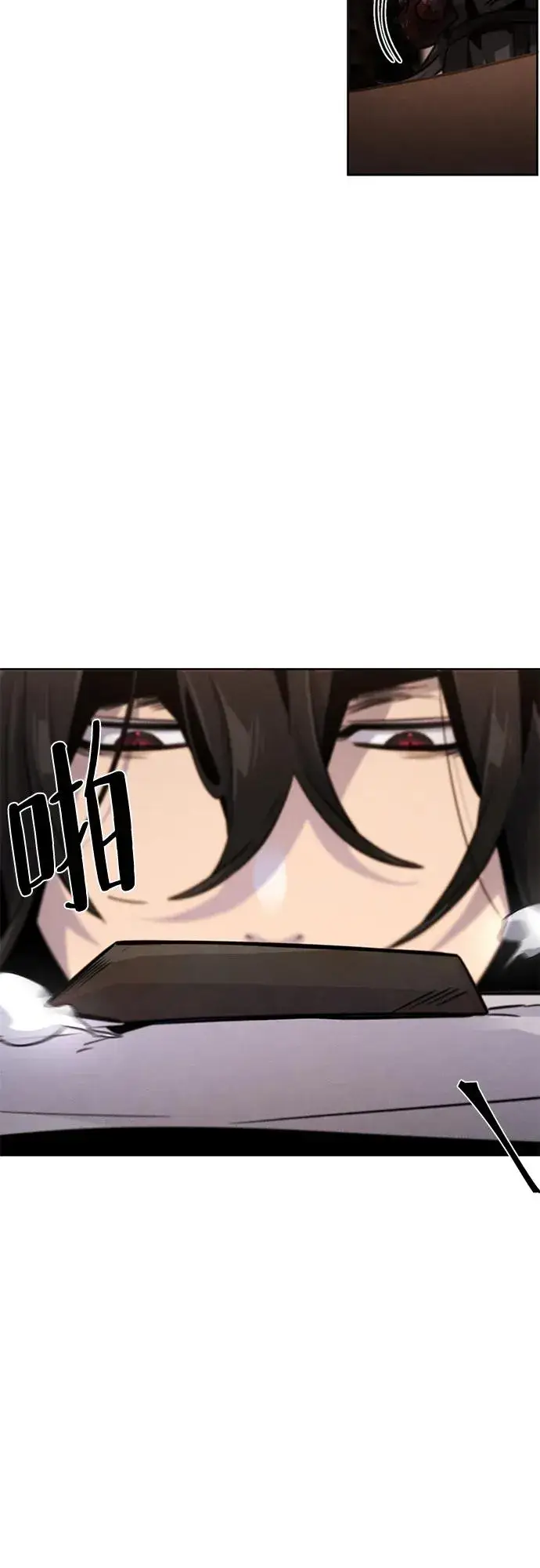 漫画《狂魔重生》第74话第44张图