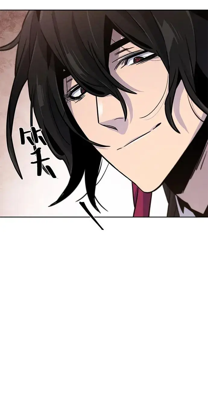 漫画《狂魔重生》第74话第56张图