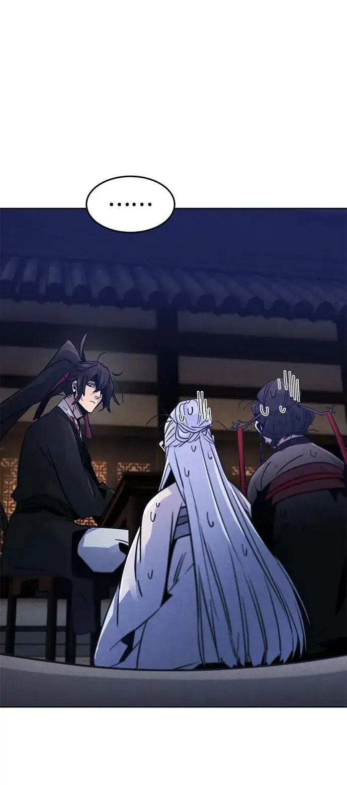 漫画《狂魔重生》第75话第20张图