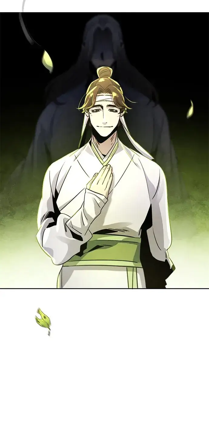 漫画《狂魔重生》第77话第15张图
